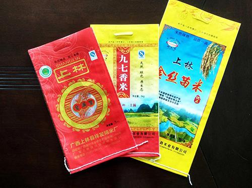 塑料袋熱潮退散！環(huán)保替代方案大全
