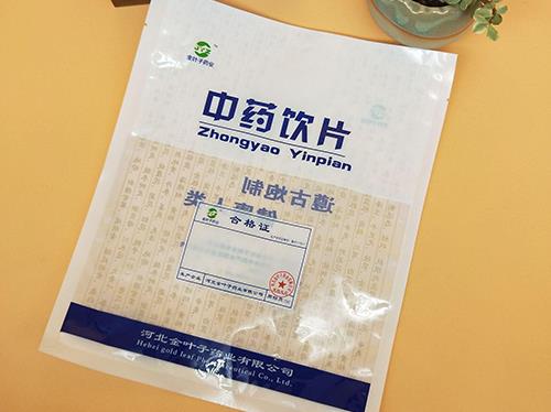食品包裝袋的顏色會(huì)褪色嗎?